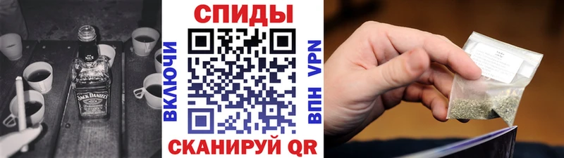Бутират BDO 33%  где купить наркоту  Карабулак 