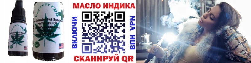 Canna-Cookies марихуана  площадка как зайти  Карабулак 