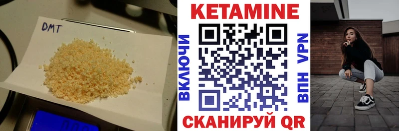 наркошоп  omg маркетплейс  КЕТАМИН ketamine  Карабулак 