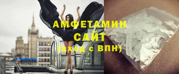 тгк Вяземский
