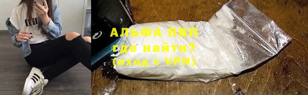 тгк Вяземский