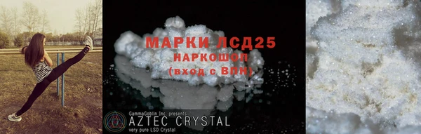 тгк Вяземский