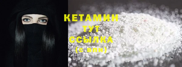 тгк Вяземский