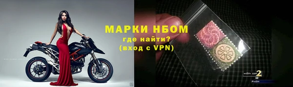 тгк Вяземский