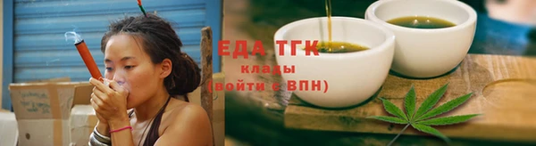 экстази Вязники