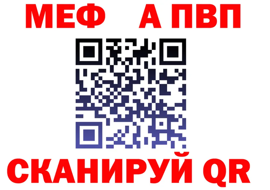 А ПВП СК КРИС ТОР это mega Карабулак